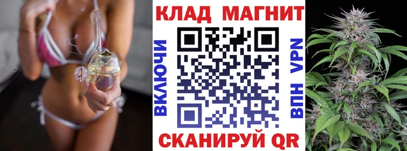 Лсд 25 Абакан
