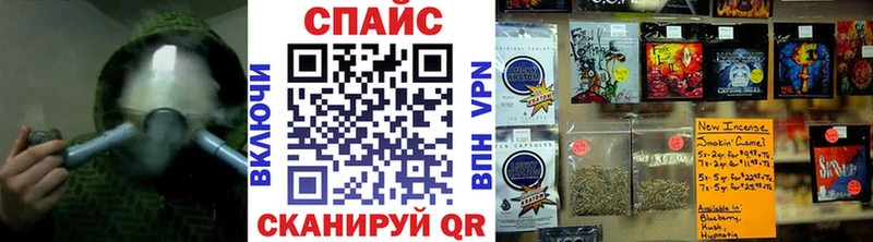 Бутират BDO 33%  мега ссылка  Абакан 