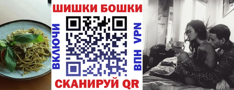 hydra сайт  Абакан  Canna-Cookies конопля 