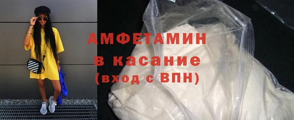соль курить ск Абинск