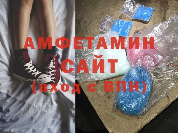 тгк Абаза
