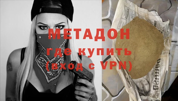 эйфоретик Алзамай