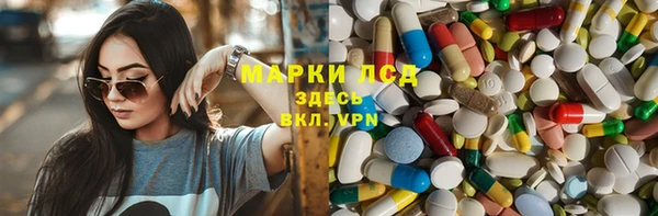 мдпв Абдулино